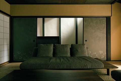 야도루 교토 하나레 카게츠 노 야도