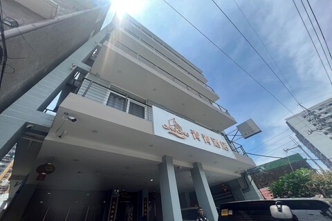 MOA 근처 파사이 마닐라 칭칭 호텔