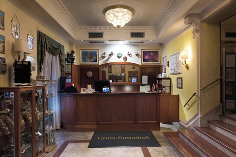 호텔 스트롬볼리