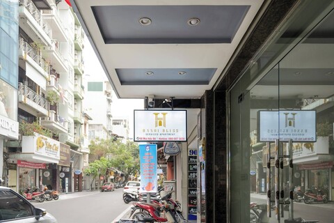 하노이 블리스 마이학데