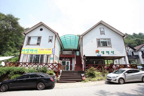 함양 다샘펜션
