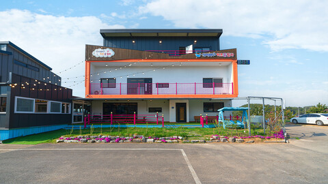 대부도 하이바다키즈풀빌라