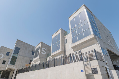 거제도 오오유 스페이스 거제점