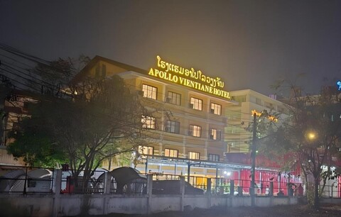 아폴로 비엔티안 호텔