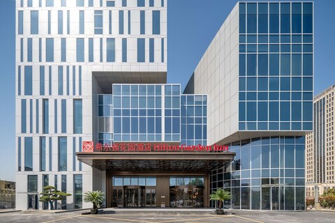 힐튼 가든 인 쑤저우 쿤산