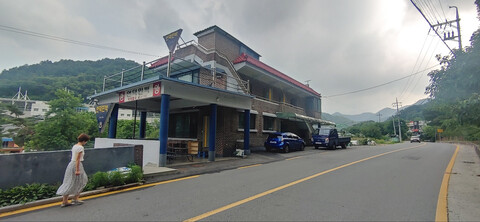 춘천 강촌언덕민박