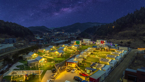 가평 원더풀카라반글램핑