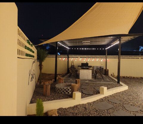 경주 애휴스테이