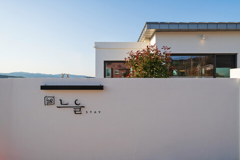 경주 느을스테이펜션