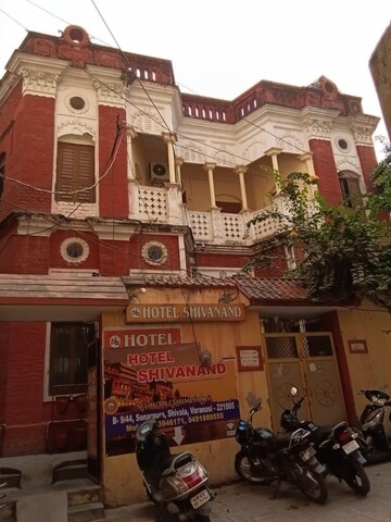 호텔 시바난드 바이 GRB