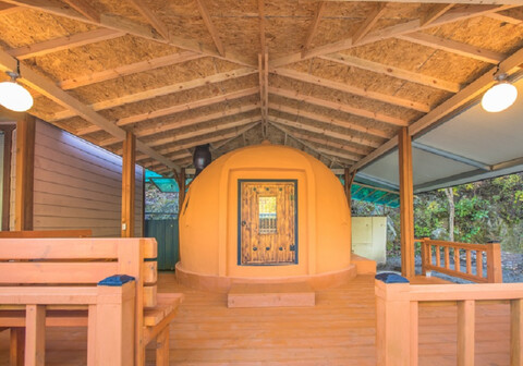 가평 곰사냥을떠나자펜션