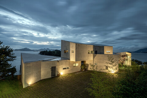 남해 사우스코스트