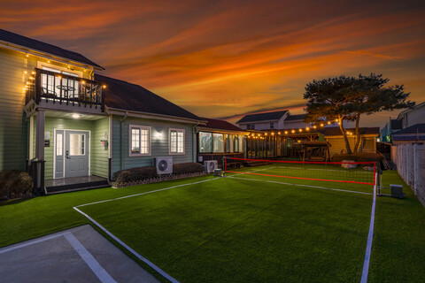 대부도 그린데이