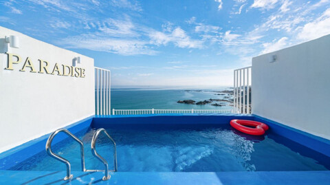 포항 파라다이스 풀빌라펜션