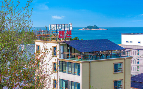 속초 모드니에펜션