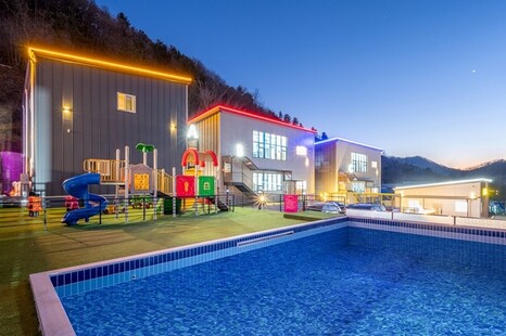 가평 오드아이 키즈풀빌라