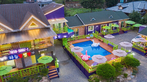 울산 울주 하늘땅 별땅 펜션