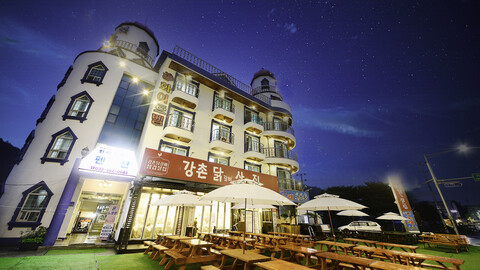 춘천 강촌 화이트벨펜션