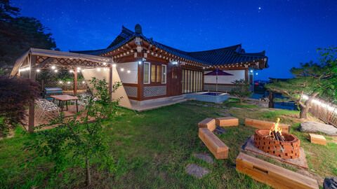 당진 경복궁 한옥스테이