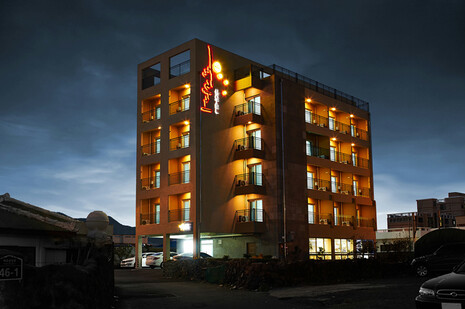 서귀포 모슬포 불란지펜션