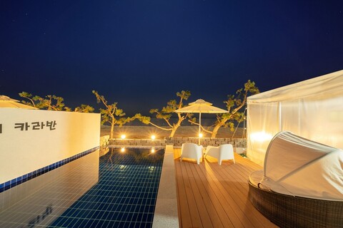 포항 풀비치카라반