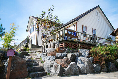 양양 해뜨는집펜션