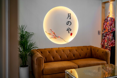 거제도 츠키노야료칸풀빌라