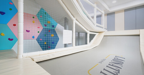 대부도 라온아띠키즈펜션