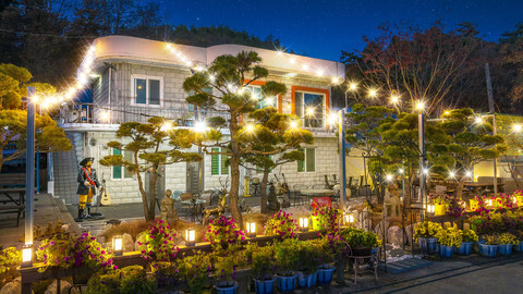 인제 빙어마을펜션