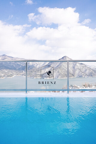 충주 브리엔츠풀빌라