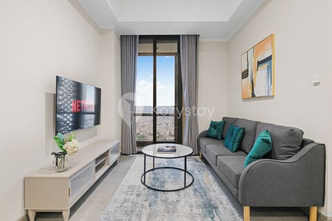 알룰라 바이 코지스테이 - 케마요란