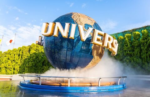 유니버셜 스튜디오