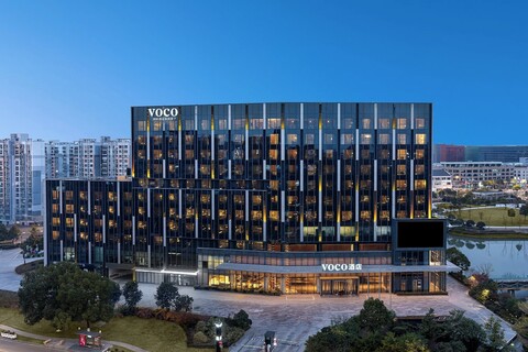 보코 상하이 훙차오 허브 바이 IHG