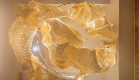 저스트 인 가오슝