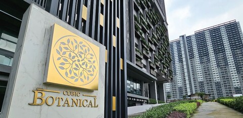 큐빅 보타니컬 프리미엄 스위트 atBangsar