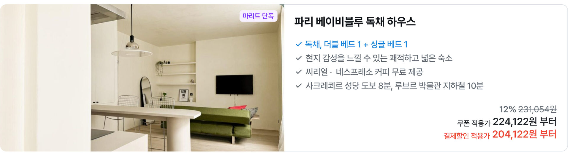 [PC]0509 추가.jpg