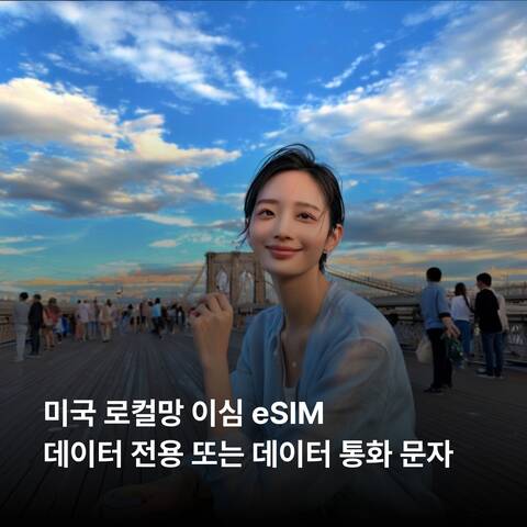 product-thumbnail-1