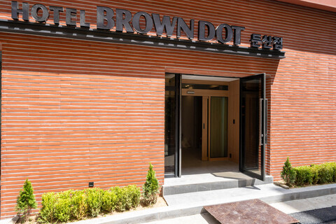 대전 브라운도트호텔 둔산점