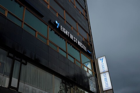 에잇레스트 호스텔 종로