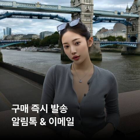 product-thumbnail-1