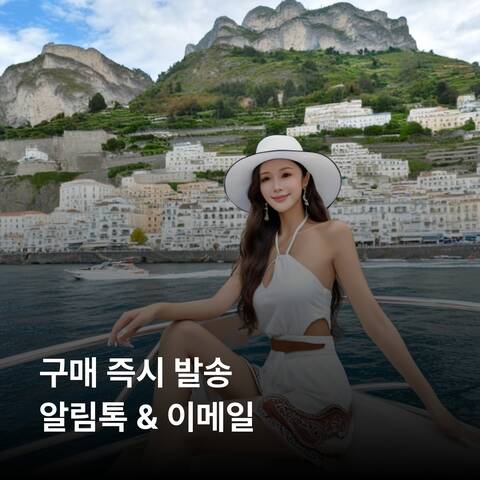 product-thumbnail-1