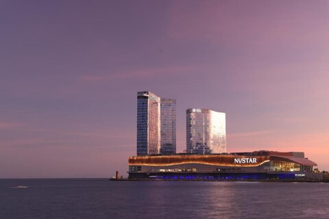 누스타 호텔 세부