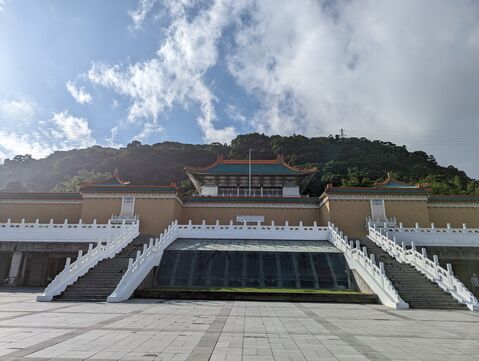 타이베이 투어 - 한국어 타이베이 시티 드라이빙 가이드 투어 박물관 투어 단독 맟춤여행