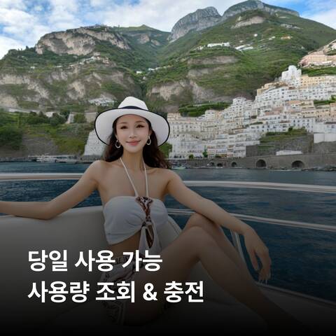 product-thumbnail-2