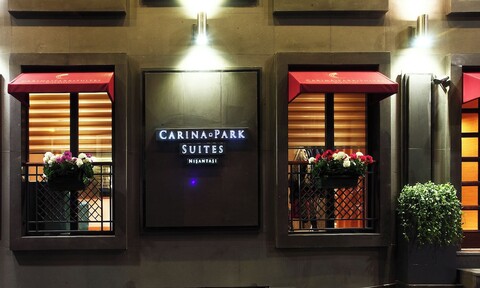 자리나 파르크 수이테스 니산타시