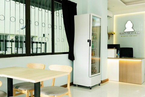 코지 스테이 인