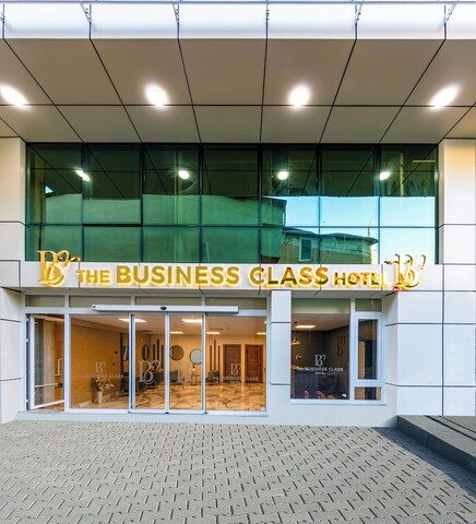 비즈니스 클래스 호텔