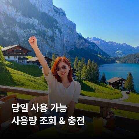 product-thumbnail-2