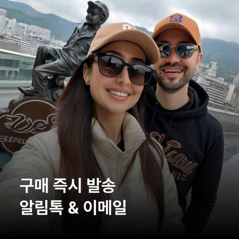 product-thumbnail-1