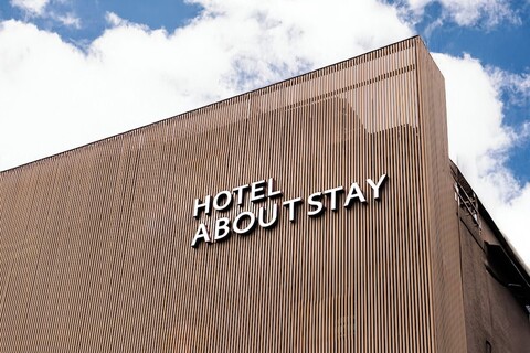 어바웃스테이 서울역